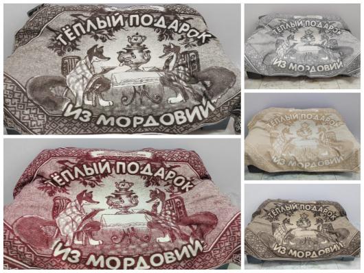 Теплый подарок из Мордовии